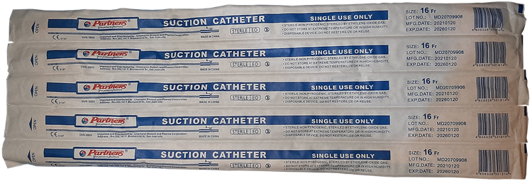 Suction Catheter 5 pcs/pack Fr. 16 Disposable Silicone  For Adults And Children