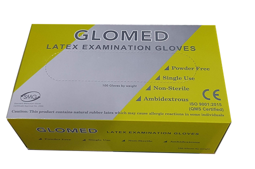 Latex Gloves ( Extra Small ) Powdered Non-Sterile (Green Box) 100pcs/box (Glomed)